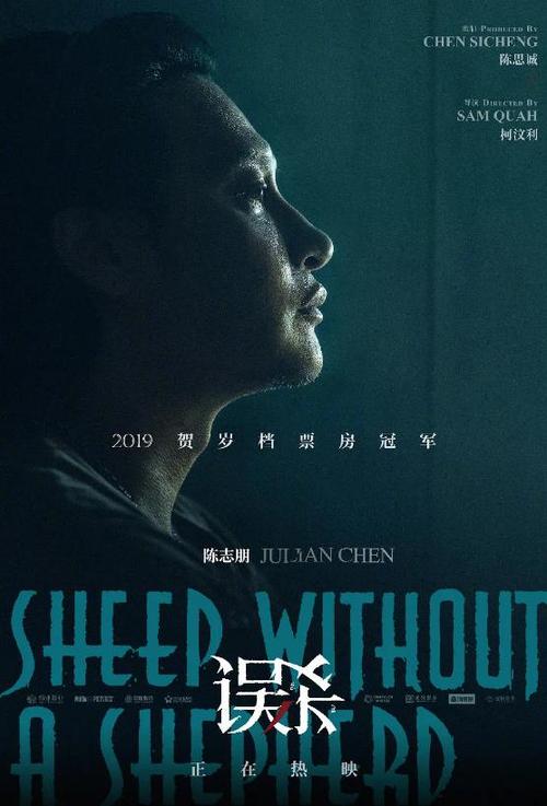 北京农业职业学院毕业证补办